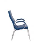Кресло ALLEGRO STEEL CFA LB CHROME 